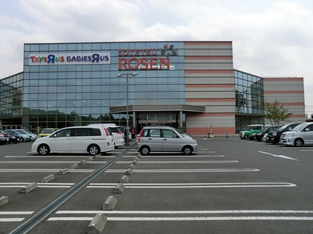 ���ӊ��@�X�[�p�[ 450m �����Ă��[�[���ЂȂ��R�X