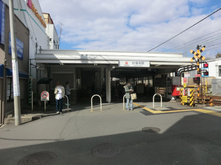 ���ӊ��@�w 1120m ���}�������u���@���v�w