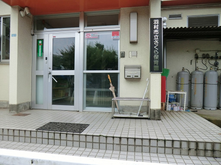 ���ӊ��@�c�t���E�ۈ牀 500m �H���s��������ۈ牀