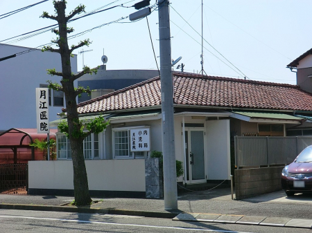 ���ӊ��@�a�@ 400m ���]��@