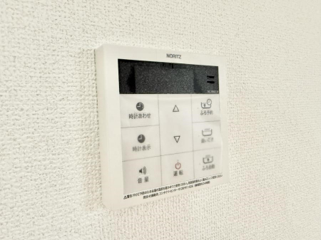 ���̑����ρ@�ݔ����Ƒ��̓������Ԃ��o���o���ł��A���ł������������C�ɓ���܂��B