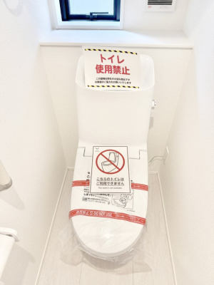 �g�C���@�����������g���ꏊ�����炱���A������������