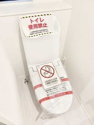 �g�C���@�����������g���ꏊ�����炱���A������������