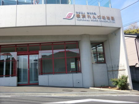 ���ӊ��@�c�t���E�ۈ牀 900m ���l��񂰗c�t��