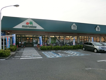 ���ӊ��@�X�[�p�[ 1400m �}���G�c��������X