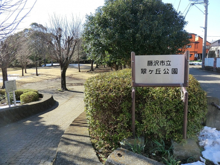 ���ӊ��@���� 550m ����s�������u����