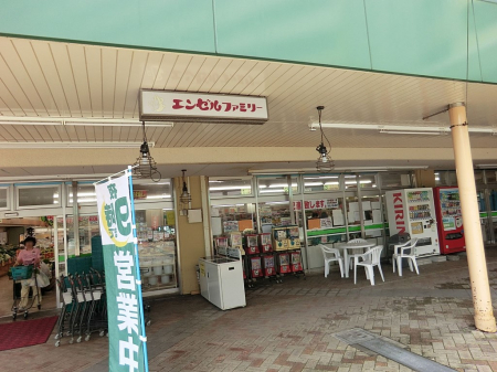 ���ӊ��@�X�[�p�[ 700m �G���[���t�@�~���[ �i�c��X