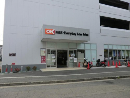 ���ӊ��@���̑����ʐ^ 530m �I�[�P�[�V�q���X