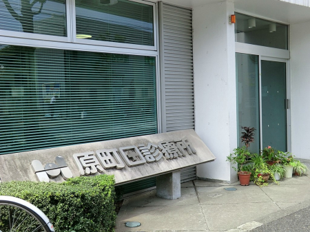 ���ӊ��@�a�@ 1100m �����c�f�Ï�