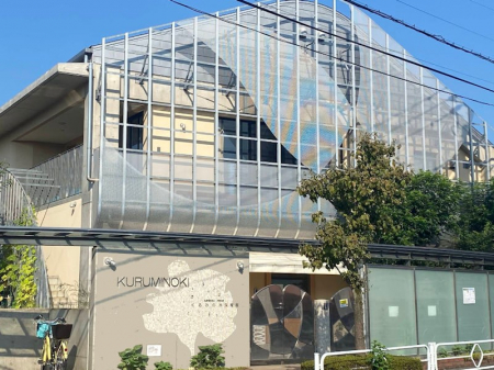 ���ӊ��@�c�t���E�ۈ牀 240m ����݂̖ؕۈ牀