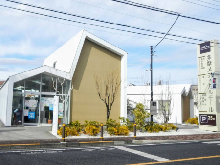 ���ӊ��@�a�@ 167m �ɂ�������ȁE�z����ȃN���j�b�N