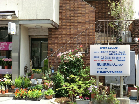 ���ӊ��@�a�@ 1400m ����w�O�N���j�b�N