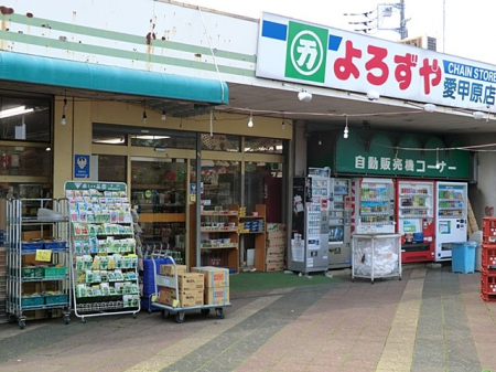 ���ӊ��@�X�[�p�[ 170m ��낸�∤�b���X