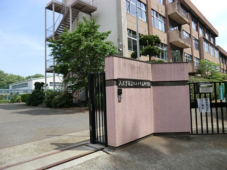 ���ӊ��@���w�Z 1450m �����q�s���Ђ�ǂ�R���w�Z