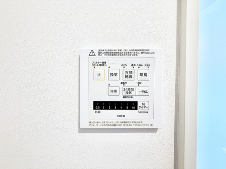 ���̑����ρ@�ݔ��������C�œǏ��┼�g��������ȂǁA�������Ԃ��������ɂ��������@�\�ł��B