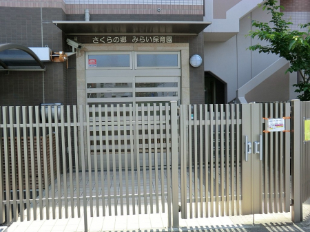 ���ӊ��@�c�t���E�ۈ牀 1000m ������̋��݂炢�ۈ牀