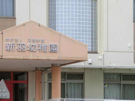 ���ӊ��@�c�t���E�ۈ牀 1300m �V�H�c�t��