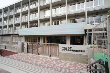 ���ӊ��@���w�Z 540m �����q�s�������݂̐X�`������w�Z