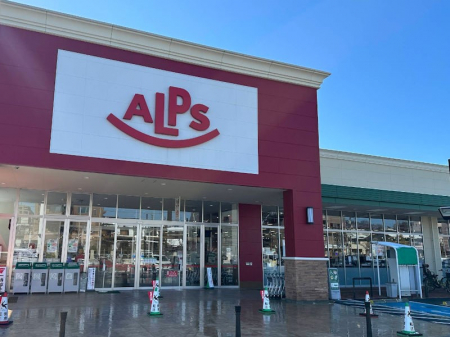 ���ӊ��@�X�[�p�[ 500m �X�[�p�[�A���v�X��a�c�X