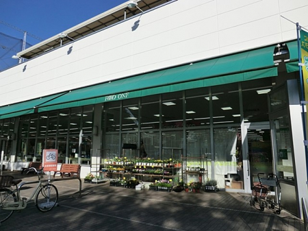 ���ӊ��@�X�[�p�[ 400m �t�[�h���� ����ӓX