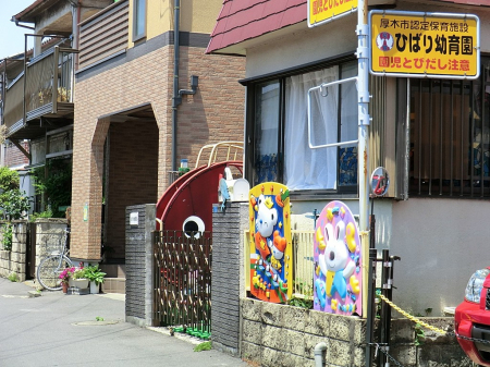 ���ӊ��@�c�t���E�ۈ牀 450m �Ђ΂�c�牀