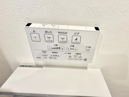 ���̑����ρ@�ݔ�