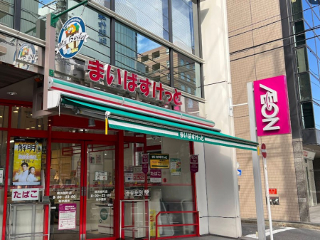 ���ӊ��@�X�[�p�[ 110m �܂��΂������Ɖ��l�풬�X