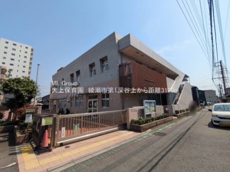 ���ӊ��@�c�t���E�ۈ牀 3120m �����s�����ۈ牀