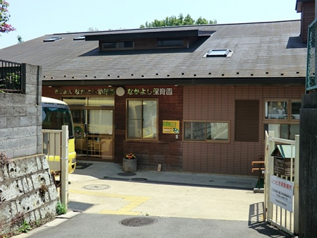 ���ӊ��@�c�t���E�ۈ牀 500m �Ȃ��悵���ǂ���