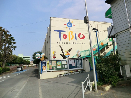 ���ӊ��@�c�t���E�ۈ牀 700m �Ƃт��c�t��