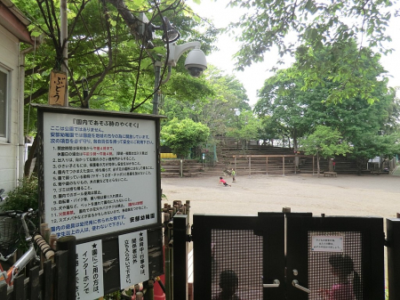 ���ӊ��@�c�t���E�ۈ牀 880m �����c�t��
