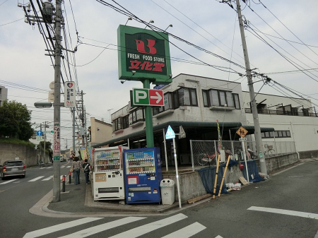 ���ӊ��@�X�[�p�[ 1400m �������n��X