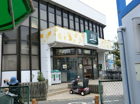 ���ӊ��@�X�[�p�[ 1000m FUJI�����X