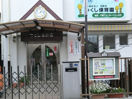 ���ӊ��@�c�t���E�ۈ牀 1300m �����ۈ牀