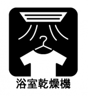 ���̑����ρ@�ݔ�