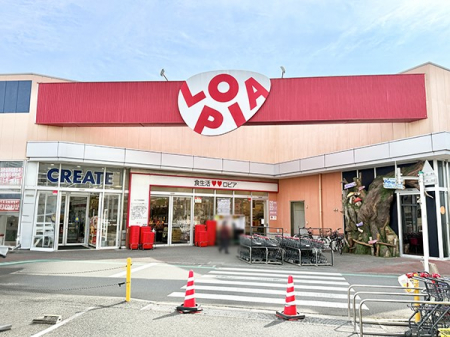 ���ӊ��@�X�[�p�[ 1300m ���s�A������X