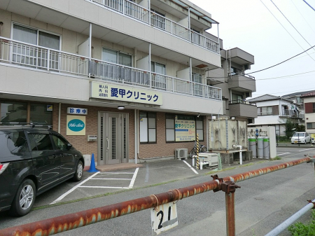 ���ӊ��@�a�@ 1300m ���b�N���j�b�N