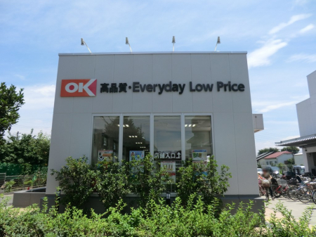 ���ӊ��@�X�[�p�[ 1000m �I�[�P�[ ���쒬�X