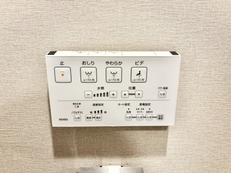 ���̑����ρ@�ݔ�