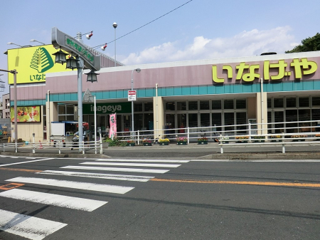 ���ӊ��@�X�[�p�[ 1000m ���Ȃ����萶�c�X