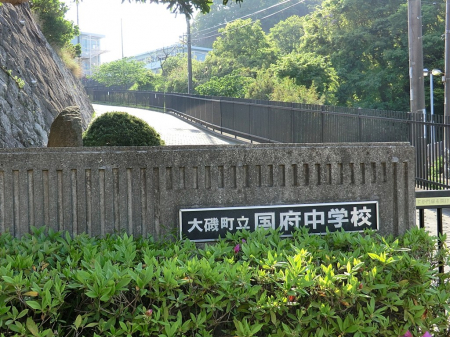 ���ӊ��@���w�Z 2000m ��钬�����{���w�Z