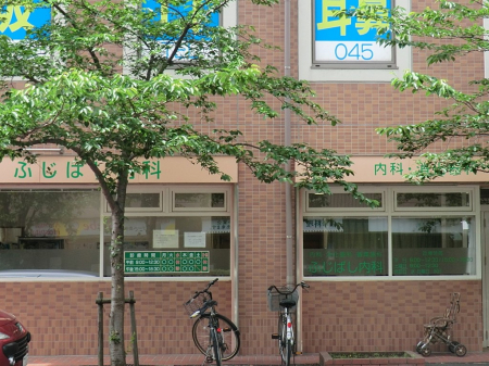 ���ӊ��@�a�@ 750m �ӂ��΂�����