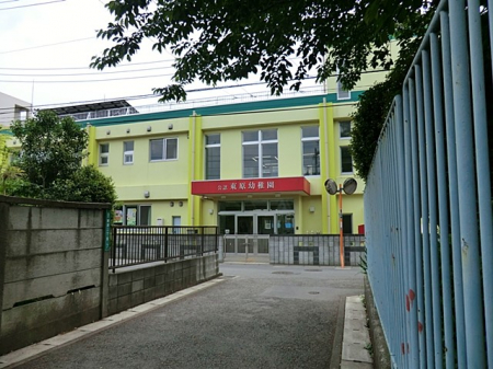 ���ӊ��@�c�t���E�ۈ牀 700m �F�肱�ǂ��� �����c�t��