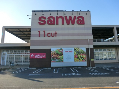 ���ӊ��@�X�[�p�[ 650m �X�[�p�[�O�a���ԓ����X