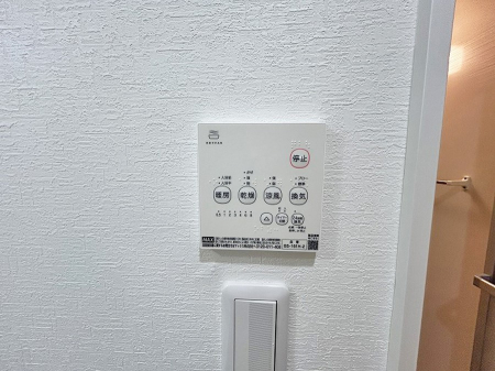 ���̑����ρ@�ݔ�