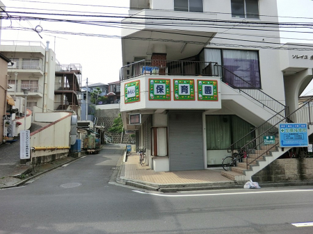 ���ӊ��@�c�t���E�ۈ牀 650m �݂炢�ۈ牀