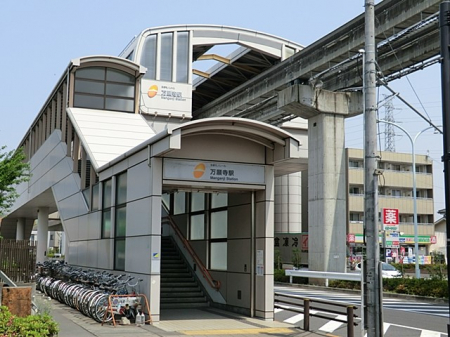 ���ӊ��@�w 960m �������m���[���u���莛�v�w