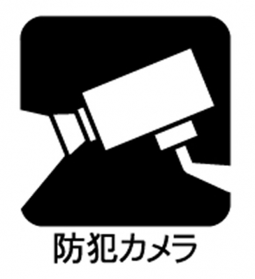 ���̑����ρ@�ݔ�