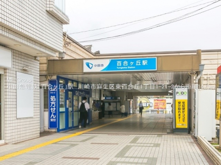 ���ӊ��@�w 2300m �S�����u�w