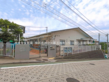 ���ӊ��@�c�t���E�ۈ牀 1860m �_�厛�ۈ牀